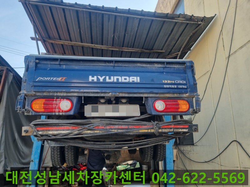▶대전 1톤 포터2 디스크삼발이 - 기어가 안들어가요 - 대전 동구 1톤화물차 잘고치는 카센터....