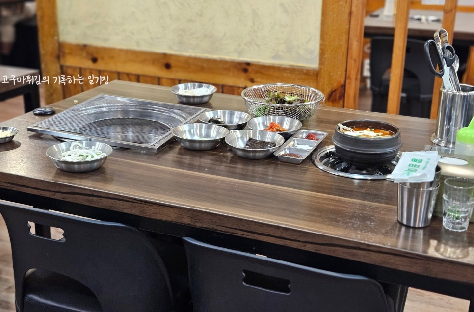 백채김치찌개 춘천후평점 사진 5