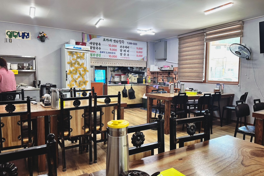 오가네옛날팥죽 사진 2