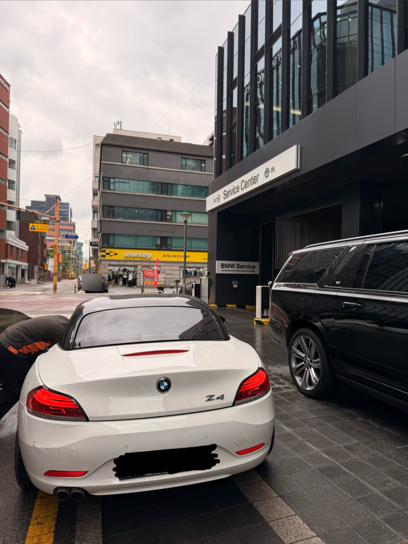 후방추돌 교통사고 대차 렌트카 BMW 뒷범퍼 교체 소요시간 및 사고후유증으로 군자 한의원 방....