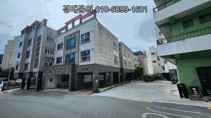 경상남도 거제시 능포동 351-3 근린주택, 오션뷰 최적의 투자 기회! 거제 부동산 법원 경매 2025타경21835