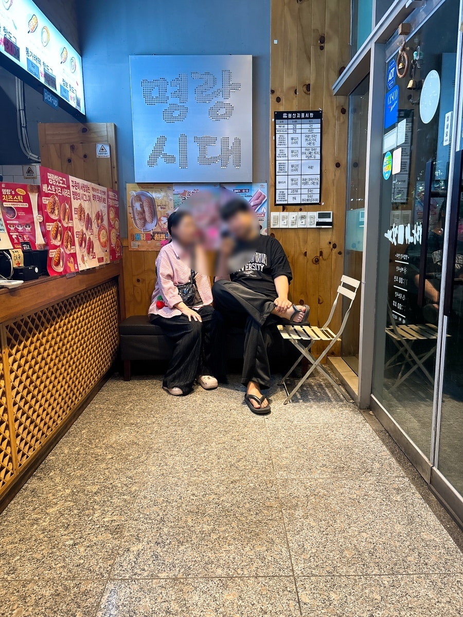 명랑핫도그 광주금호점 사진 5