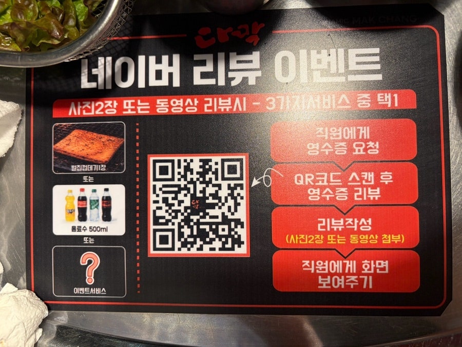 다막 사진 4