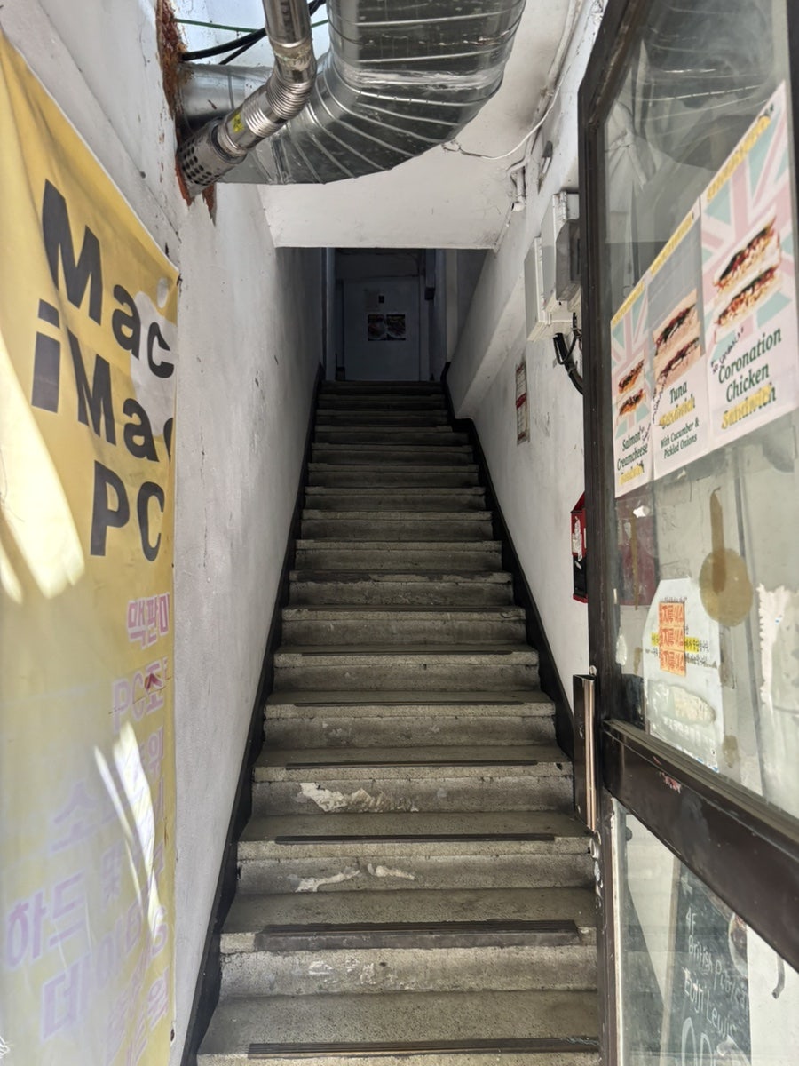 을지루이스 사진 4
