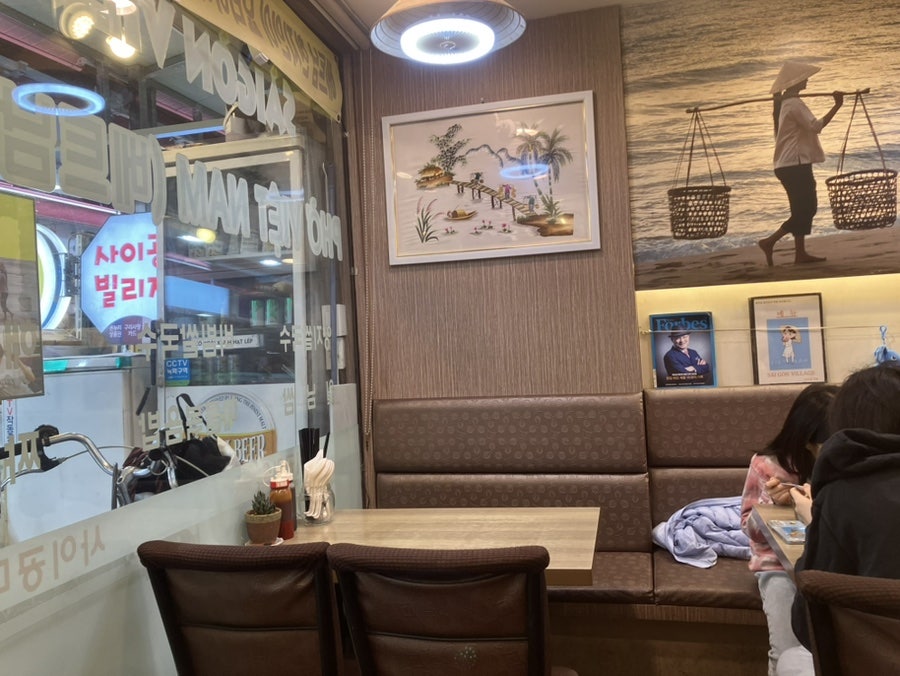 사이공빌리지 사진 3