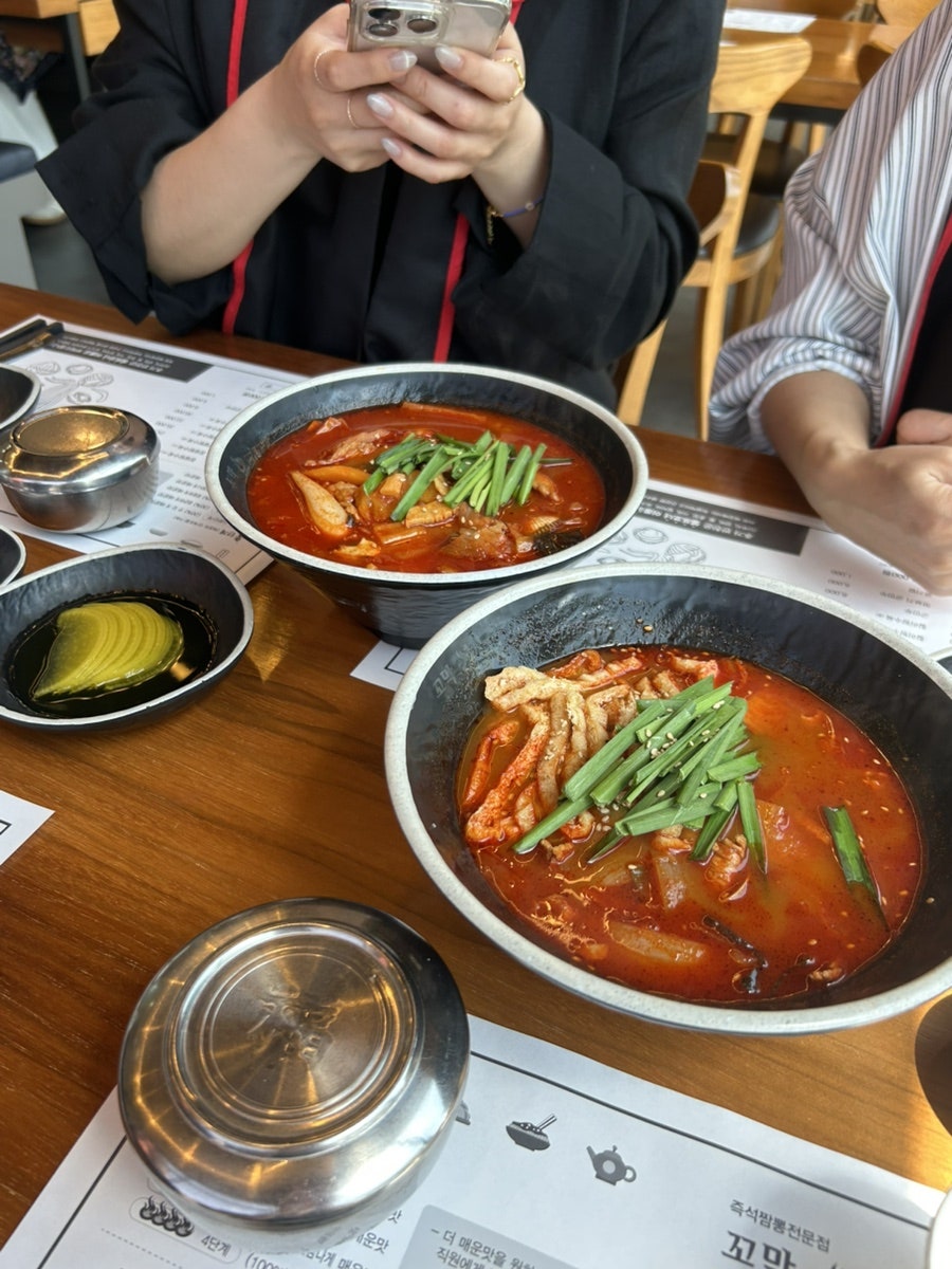 꼬막불짬뽕 사진 6