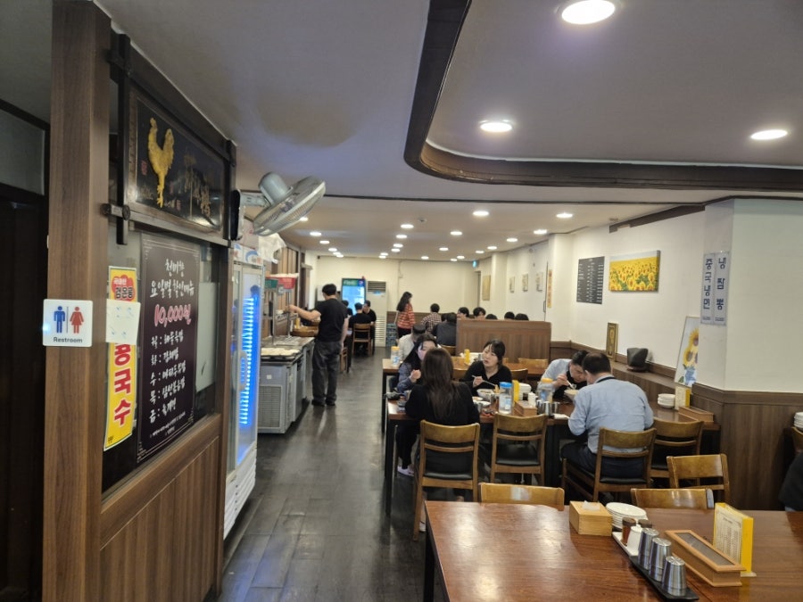 천미향 사진 6