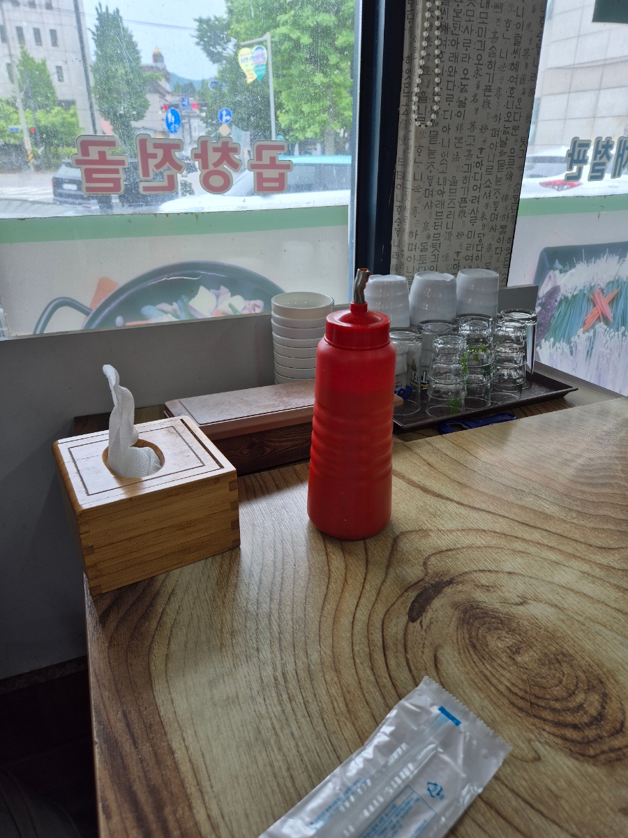 창평전현숙국밥 월산점 사진 4