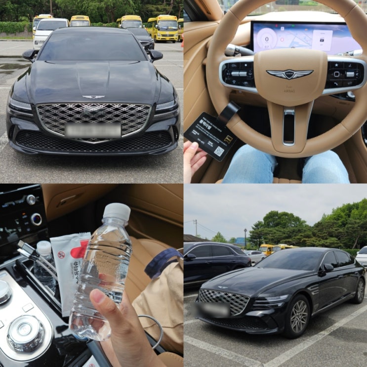  서울 당일치기 여행 코스 렌트카 추천 쏘카 블랙라벨 제네시스 G80