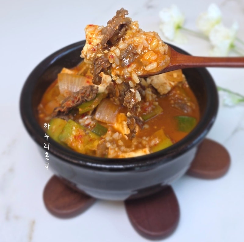 차돌된장찌개 끓이는법 정호영 된장술밥 레시피 진한 국물 그대로
