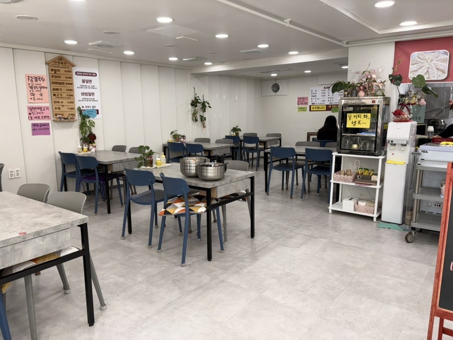 산청밀면 사진 5