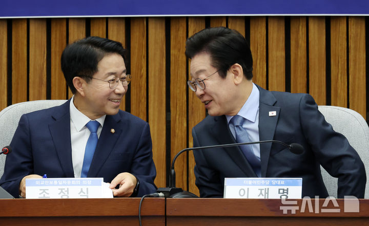 이재명 대통령 '<b>조정식 국회</b>의장 후보 밀어주기?' <b>프로필</b> 고향... 