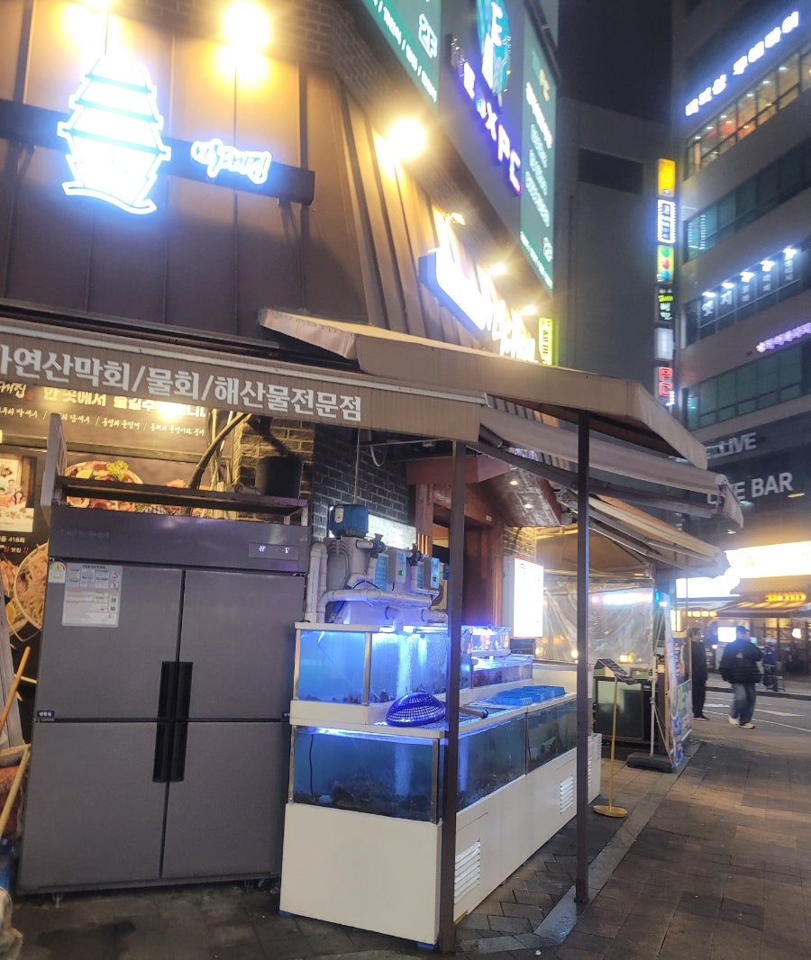마케집 시흥배곧점 사진 1