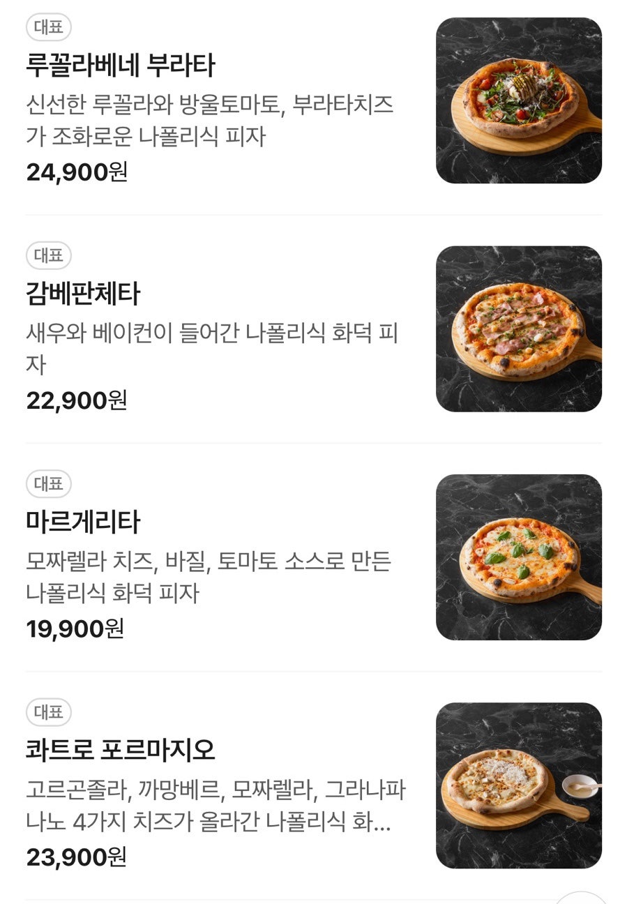나단 사진 6