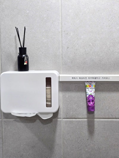 Kkomangmuin Kids Cafe Restroom — photo 1