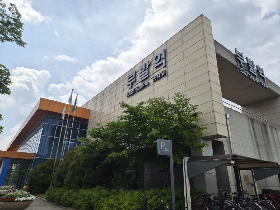 라쿵푸마라탕 이천송정점 사진 2