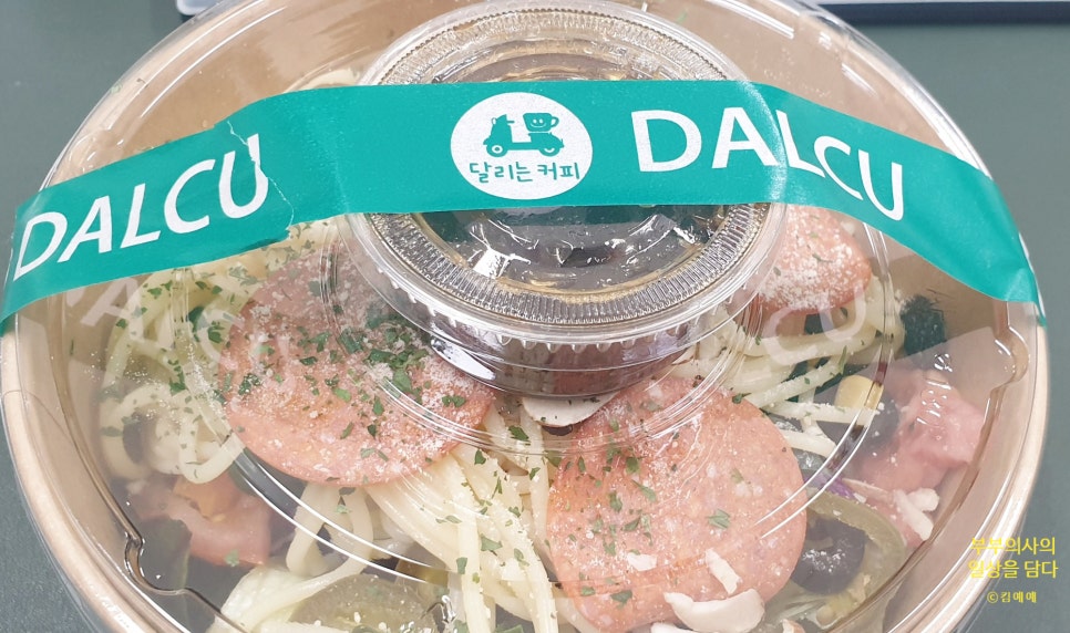 달리는커피 홍성로데오점 사진 2