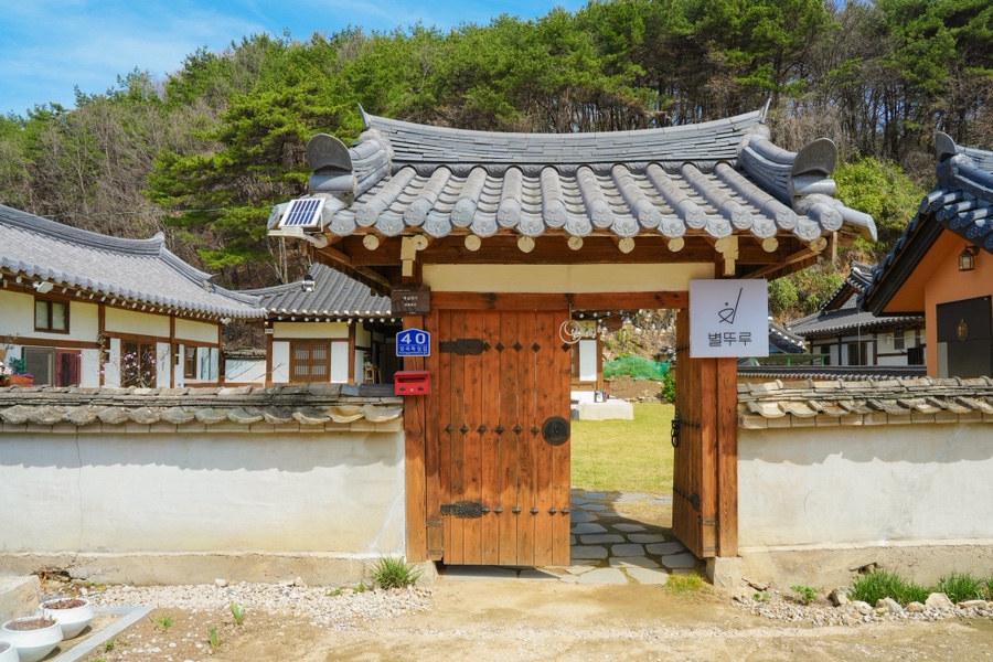 별뚜루 사진 5