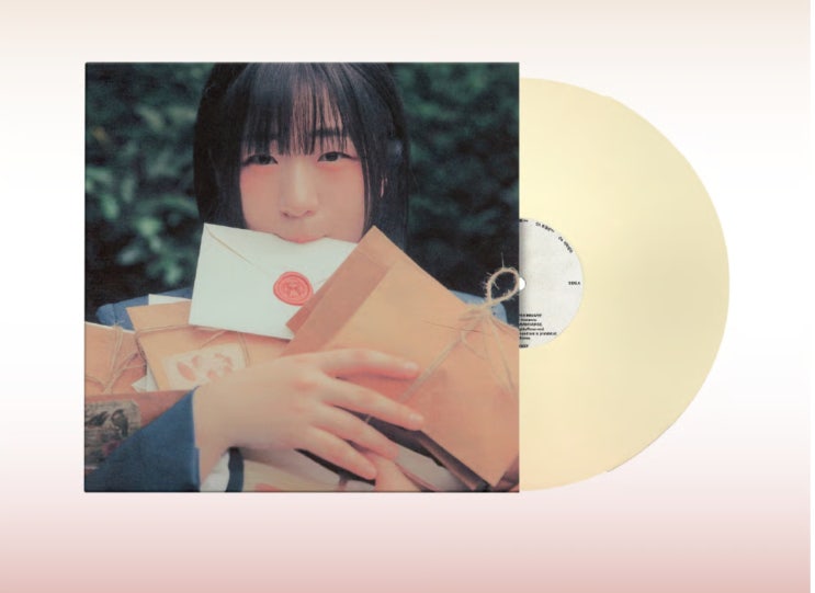  김마리 러브레터 LP 예약판매 판매처 링크