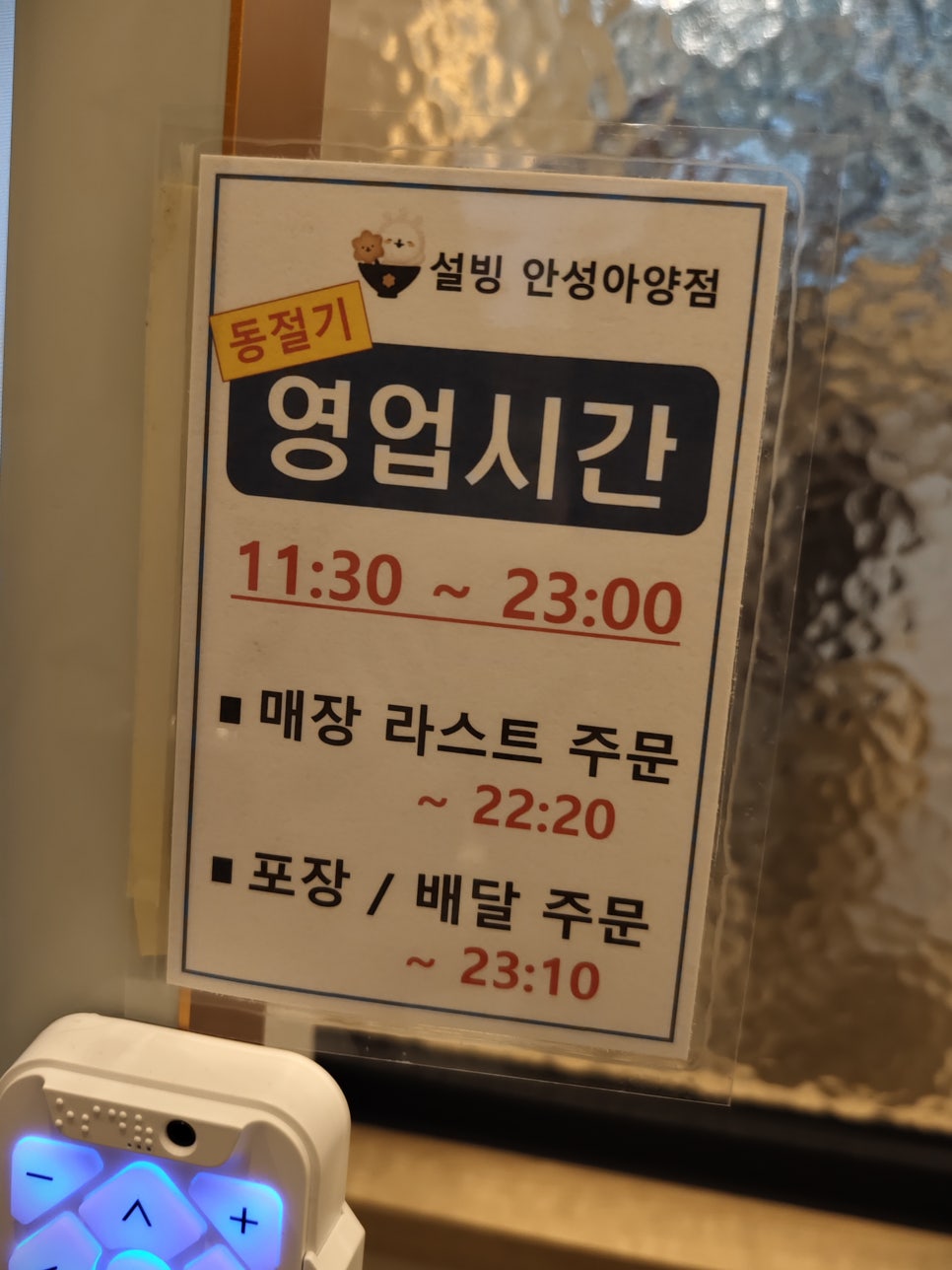 무쇠삼겹 사진 4