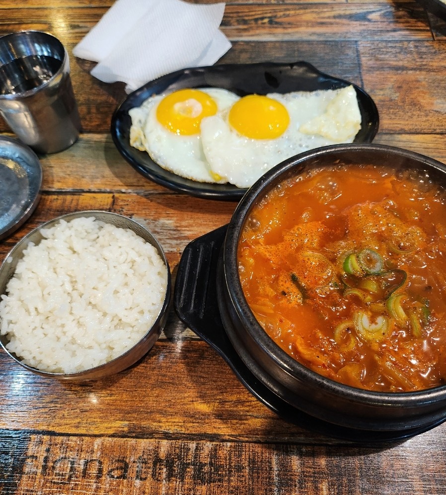 Nageunebapjip photo 6