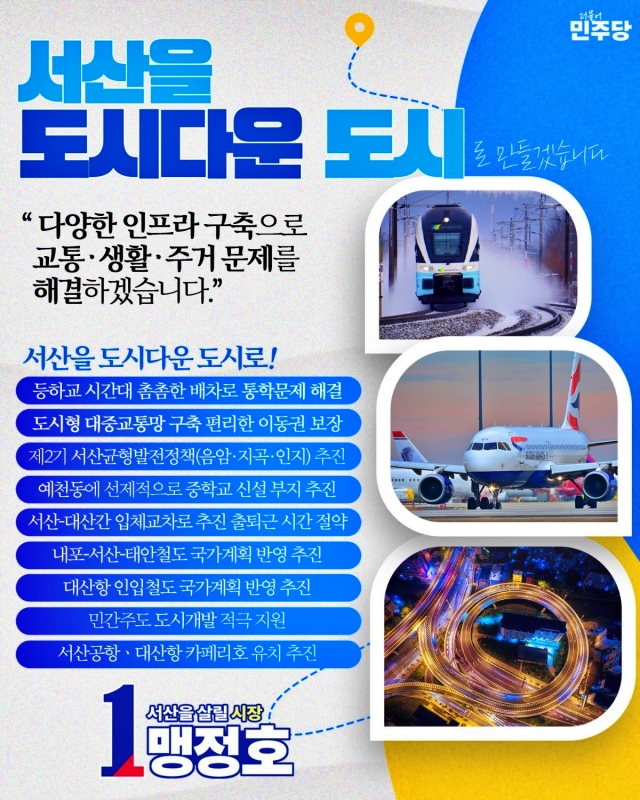 고삐 사진 2