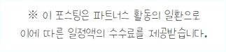돌담마루펜션 사진 1