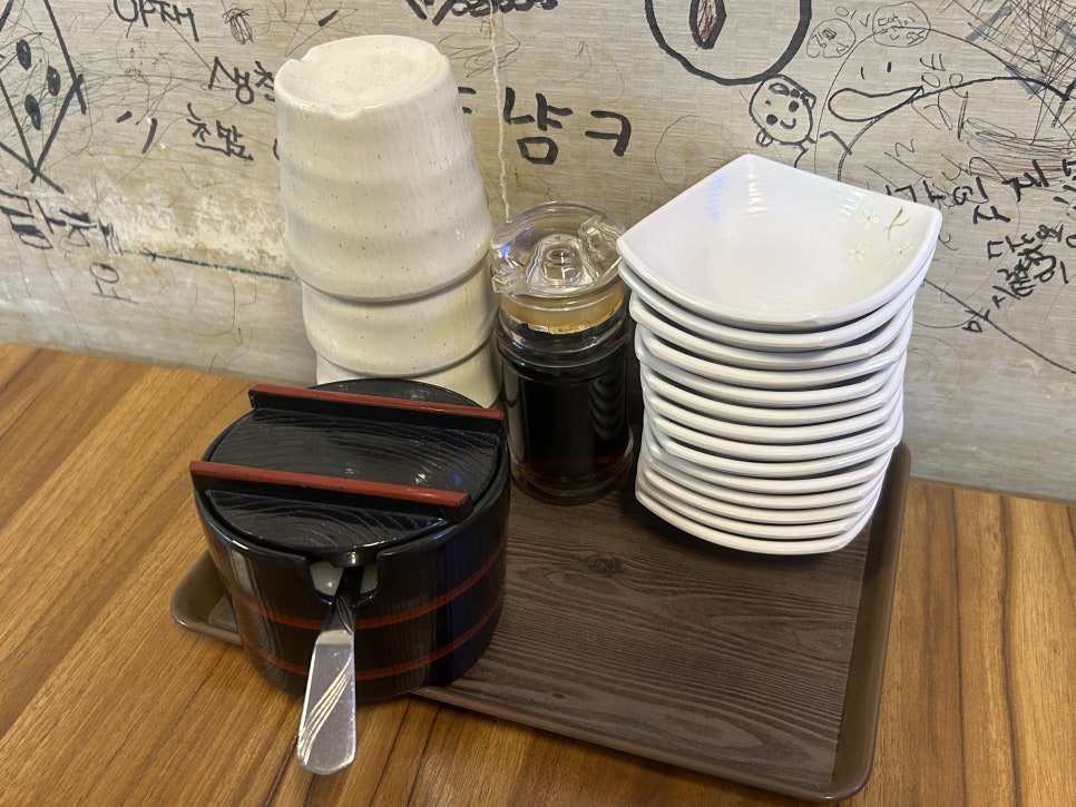 탁초밥 사진 5
