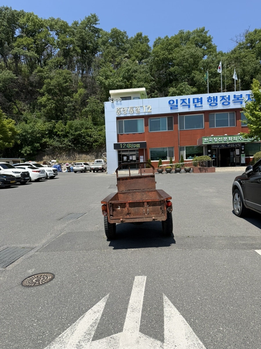몽실상회 사진 3