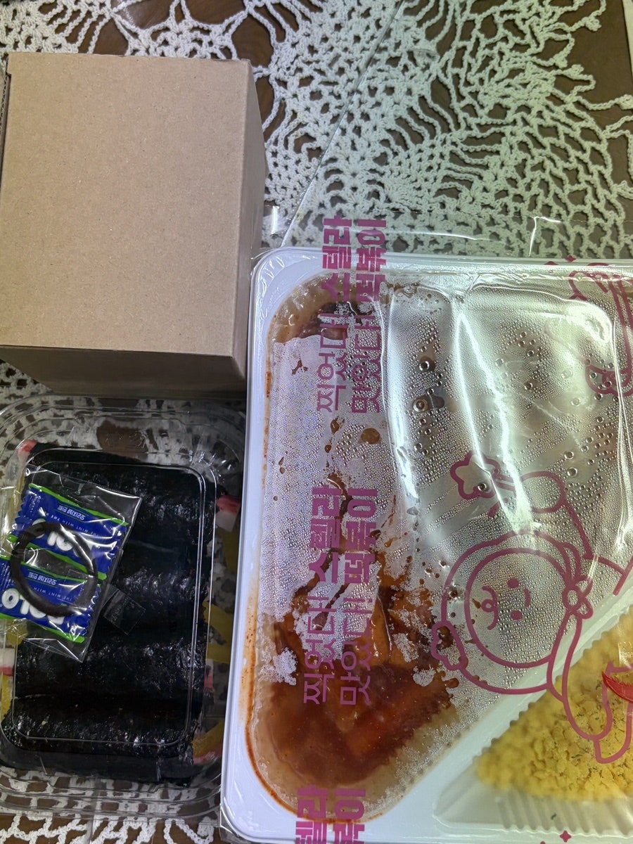 스텔라떡볶이 전주진북점 사진 6