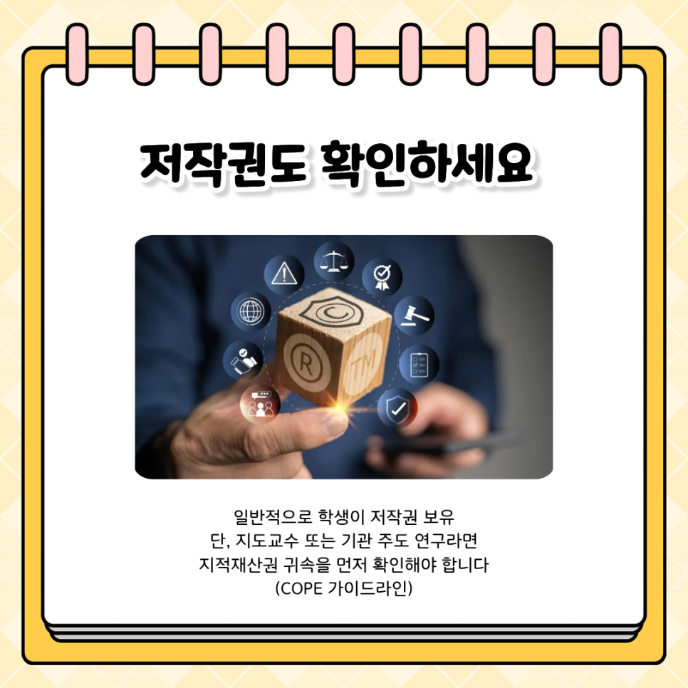 관련 이미지