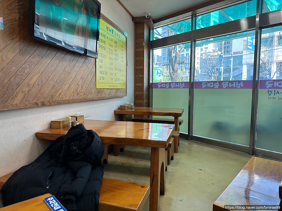 시장순대국 2호점 사진 2