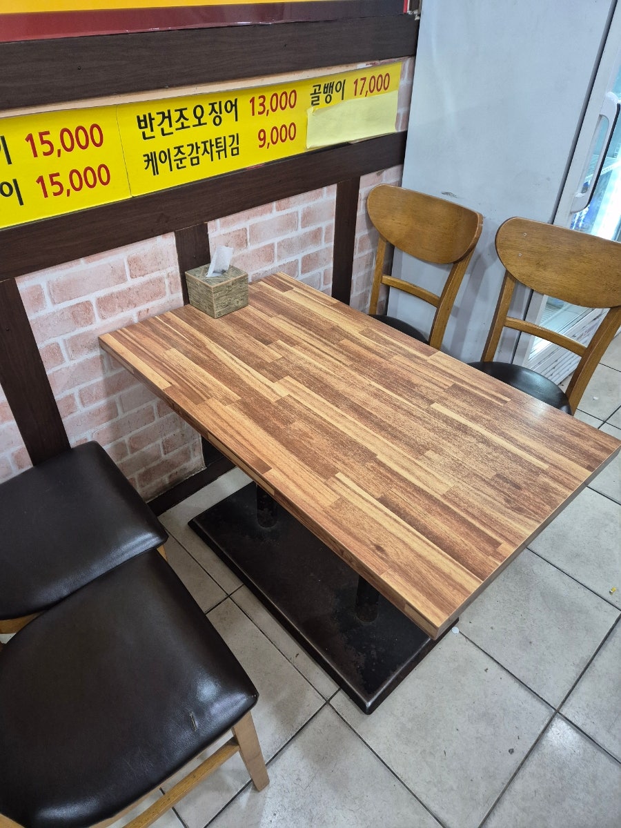 피치타운 광릉내본점 사진 4