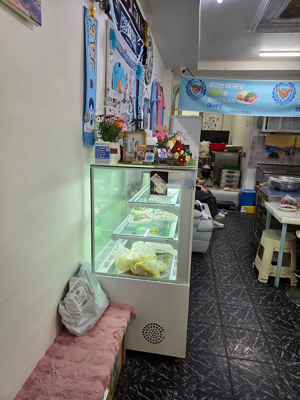 떡생각 사진 6