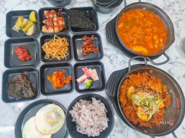  포항 오천 문덕 한식 백반 맛집 정성을다한갈비찜 문덕점 혼밥 가성비