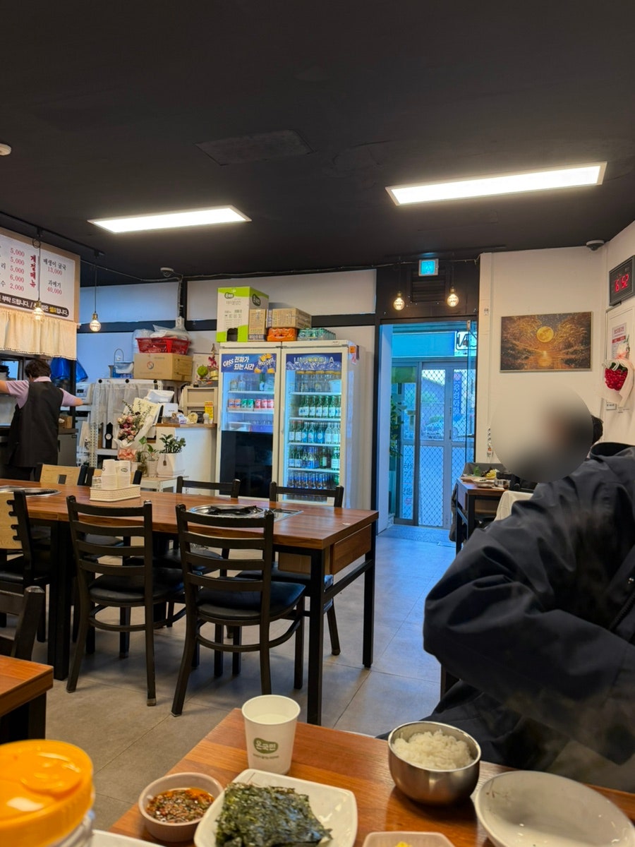 큰손밥상 사진 3