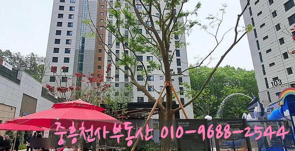 급전 사진 6