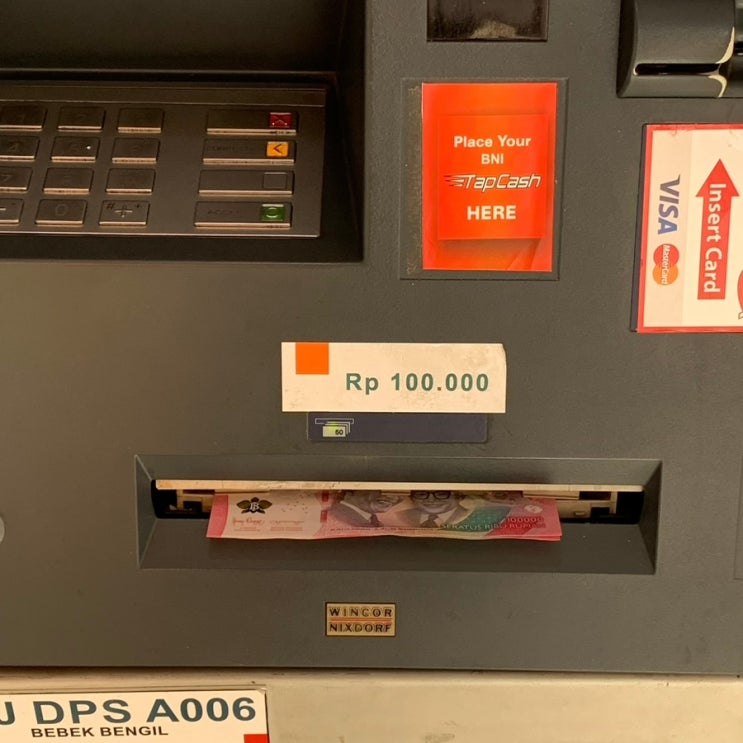  발리 BNI ATM 출금 방법 트래블월렛 수수료 무료 공항 꾸따 우붓