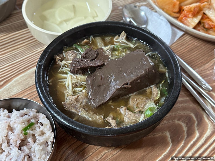  [수원 식당] 수원화성 장안문 '북문 유치회관' 해장국 식사 후기