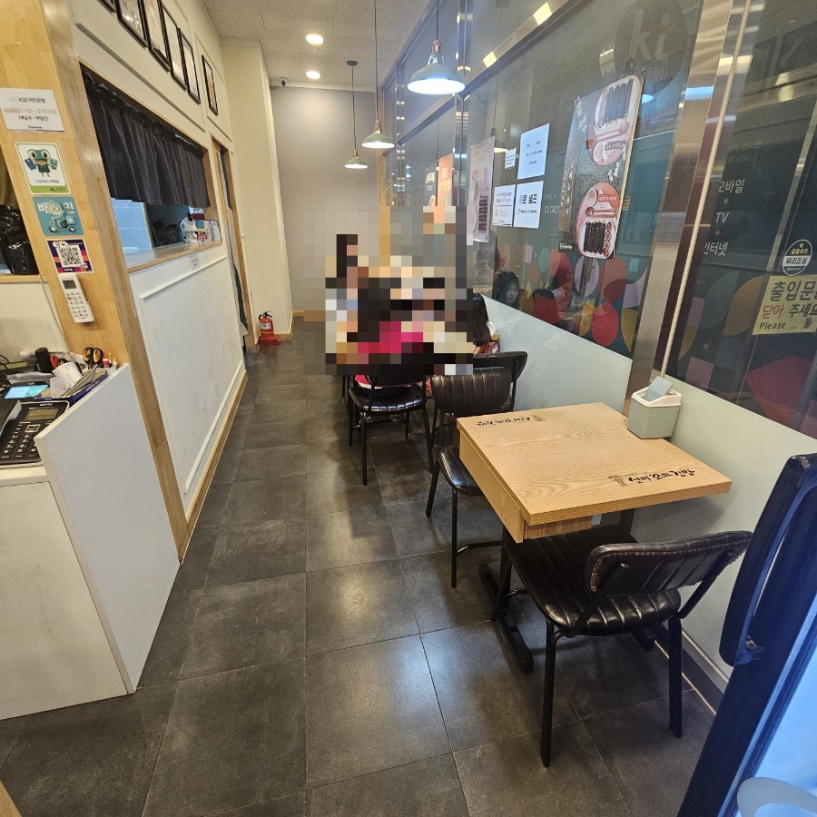 선비꼬마김밥 호매실점 사진 4