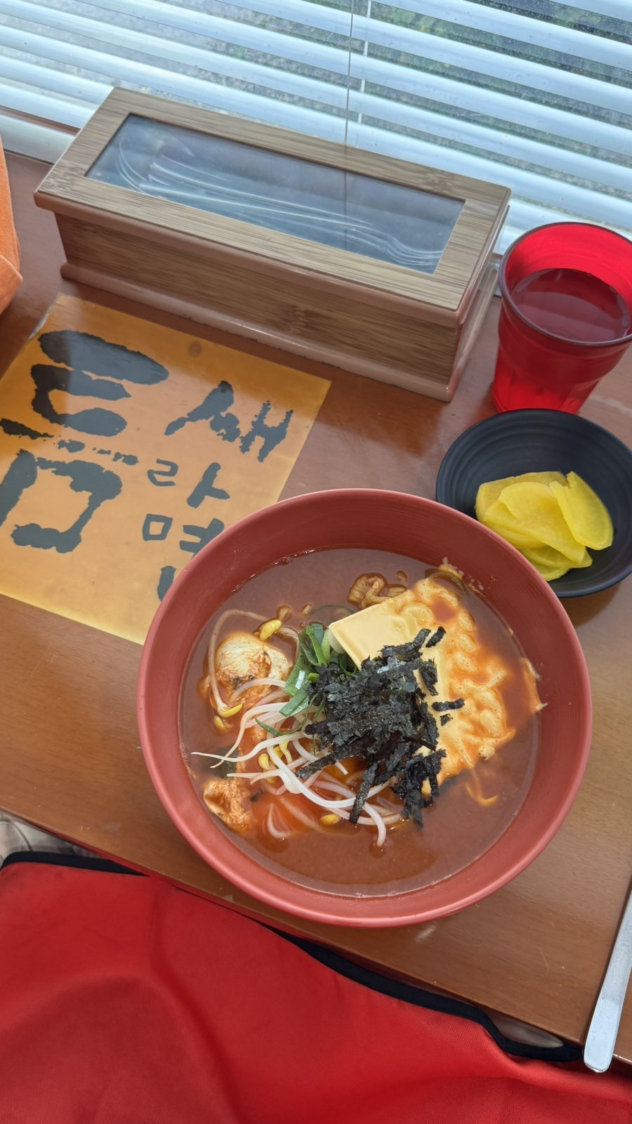 틈새라면 주엽점 사진 6