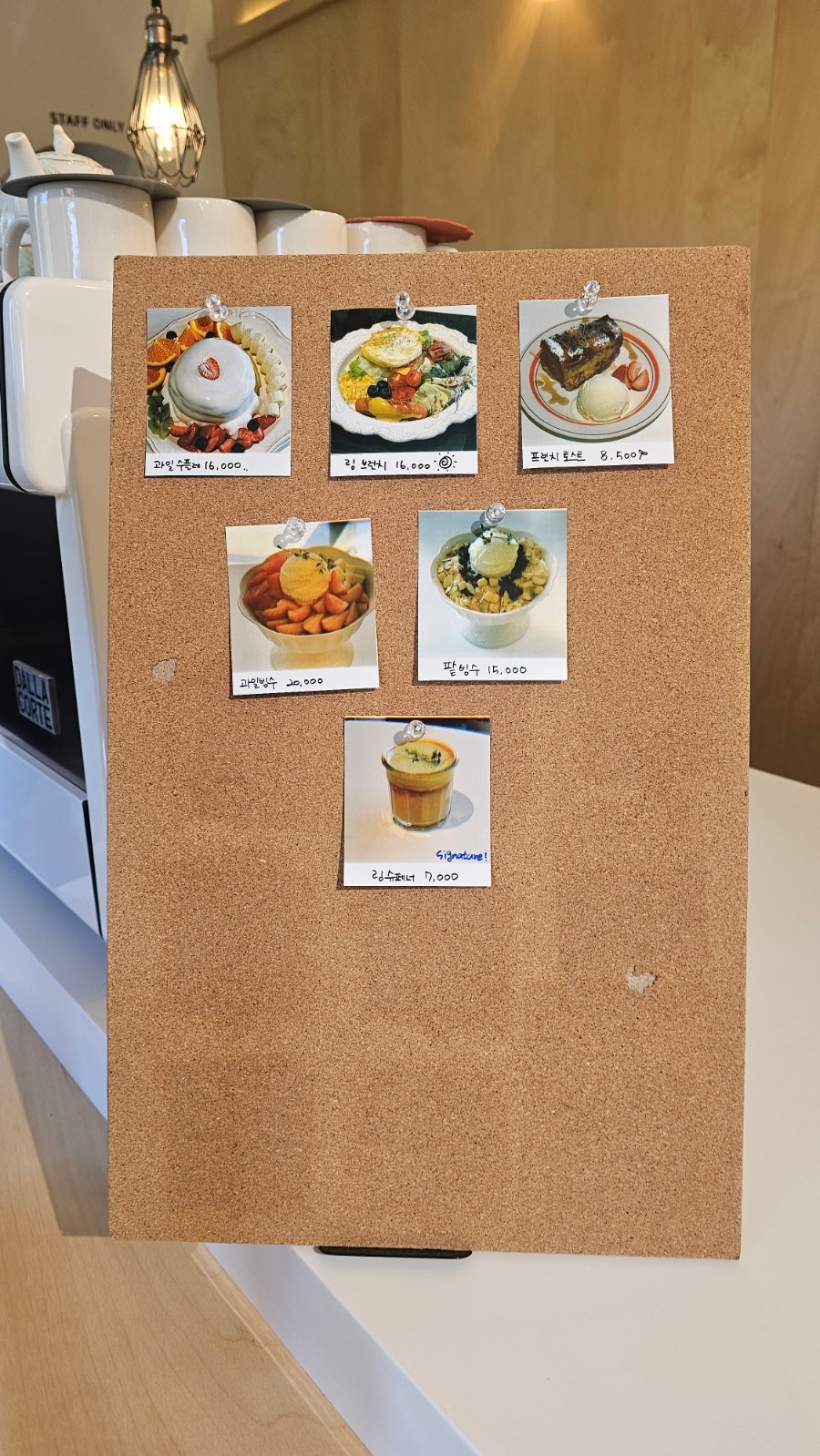 림카페 사진 6
