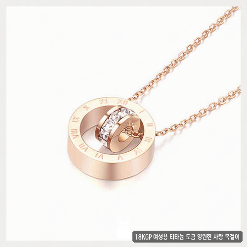 티타늄약목걸이 고민하고 있다면 지브온 및 리피아 응급약 보관함 실제 사용 후기 확인하세....
