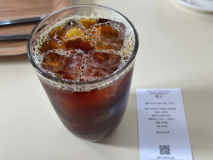  경주 황리단길 완벽 코스 : 취향가옥 최화영빵 향미사 교리김밥 미피스토어