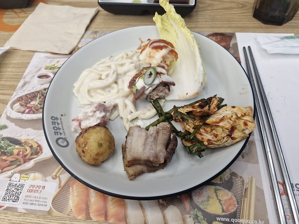 쿠우쿠우 오산점 사진 5