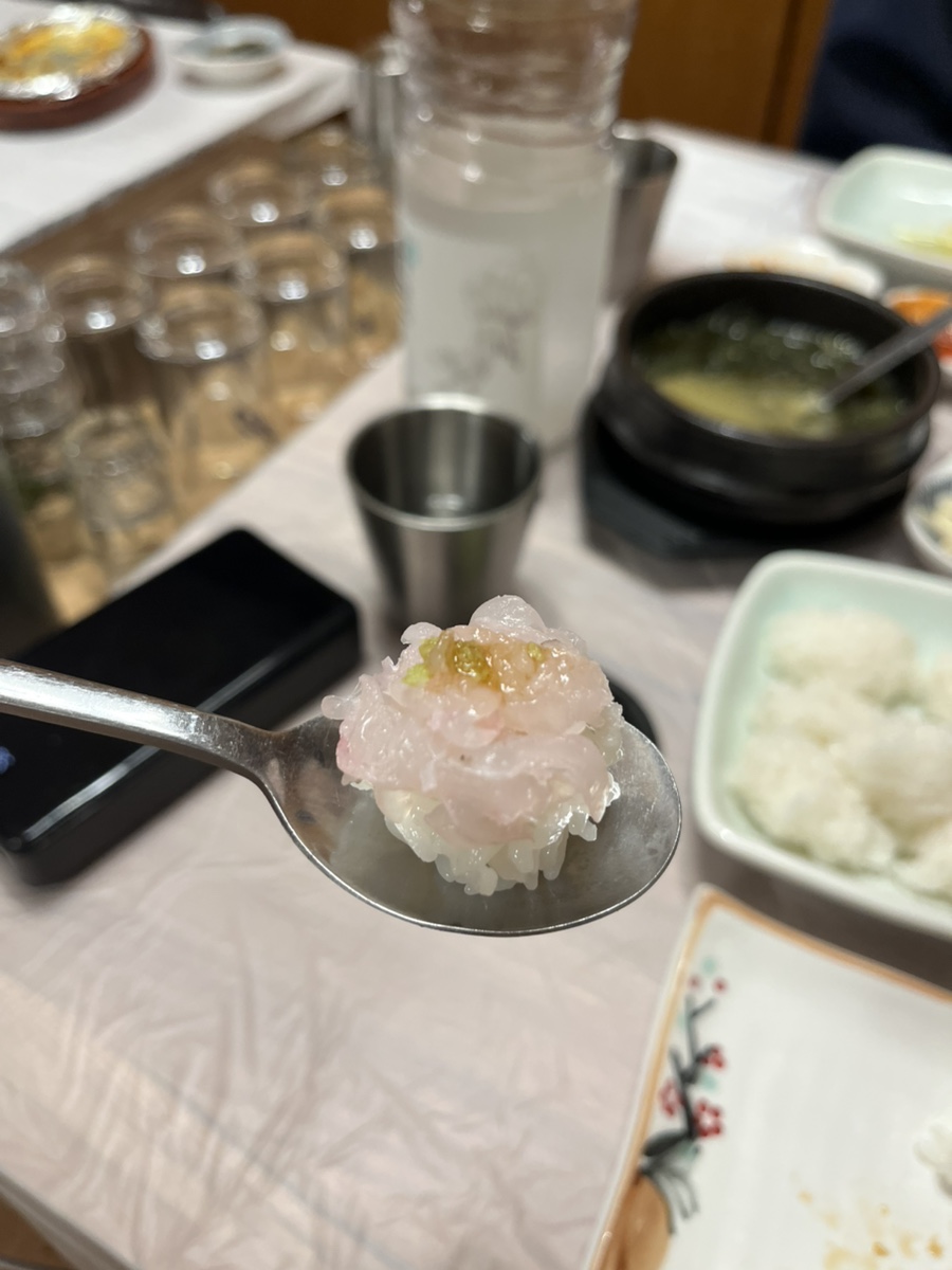 동해자연산참가자미세꼬시 사진 2