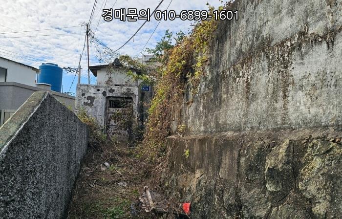  경상남도 통영시 도천동 117-8 단독주택 경매, 연이은 유찰로 찾아온 통영 부동산 급매물 투자 찬스! (2024-31531)