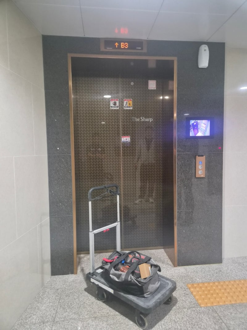 구글 네스트 보급형 3.5세대 가성비 설치 업체 가격 비용 절감 방법 용인 수지 더샵동천포레....
