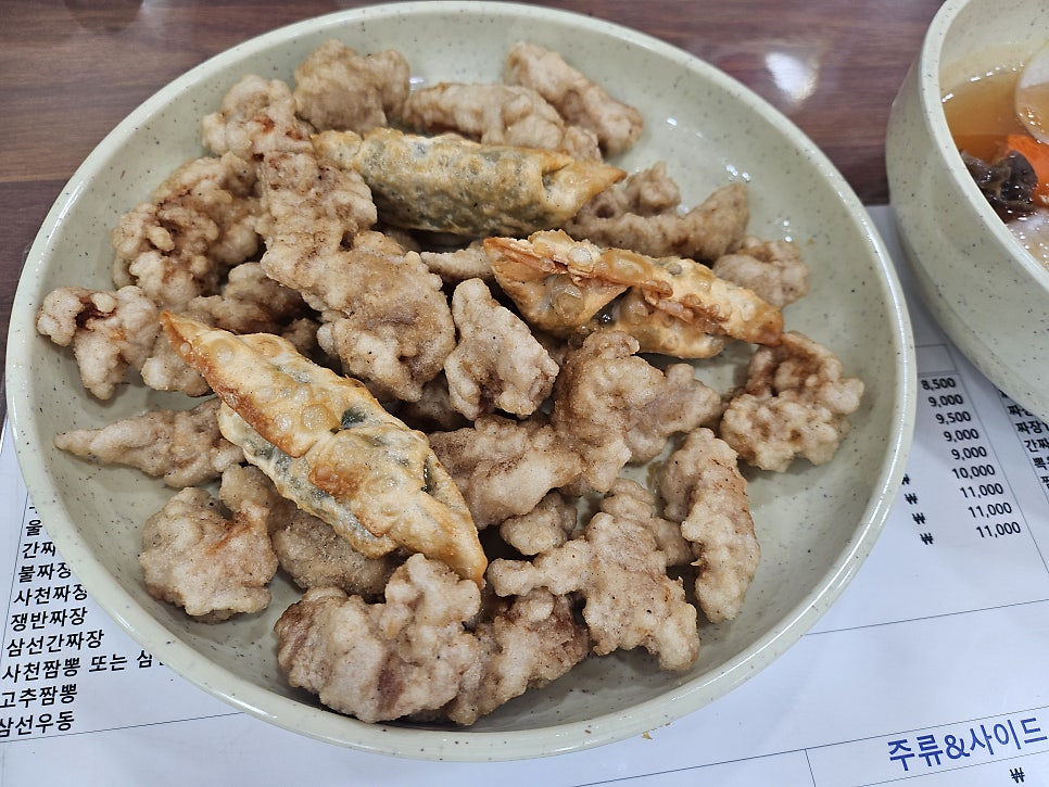열빈원 사진 3