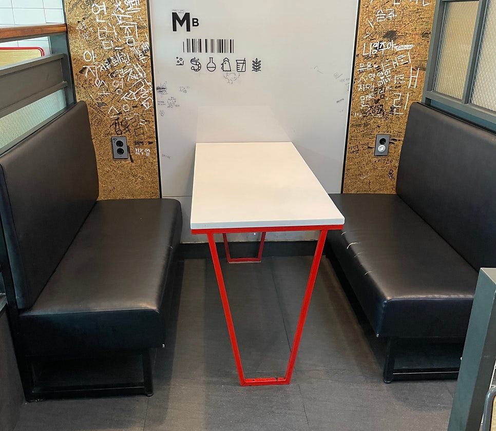 롯데리아 대전송촌점 사진 6